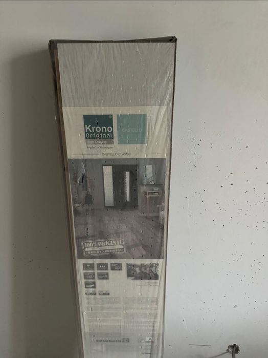 Ламинат напольный