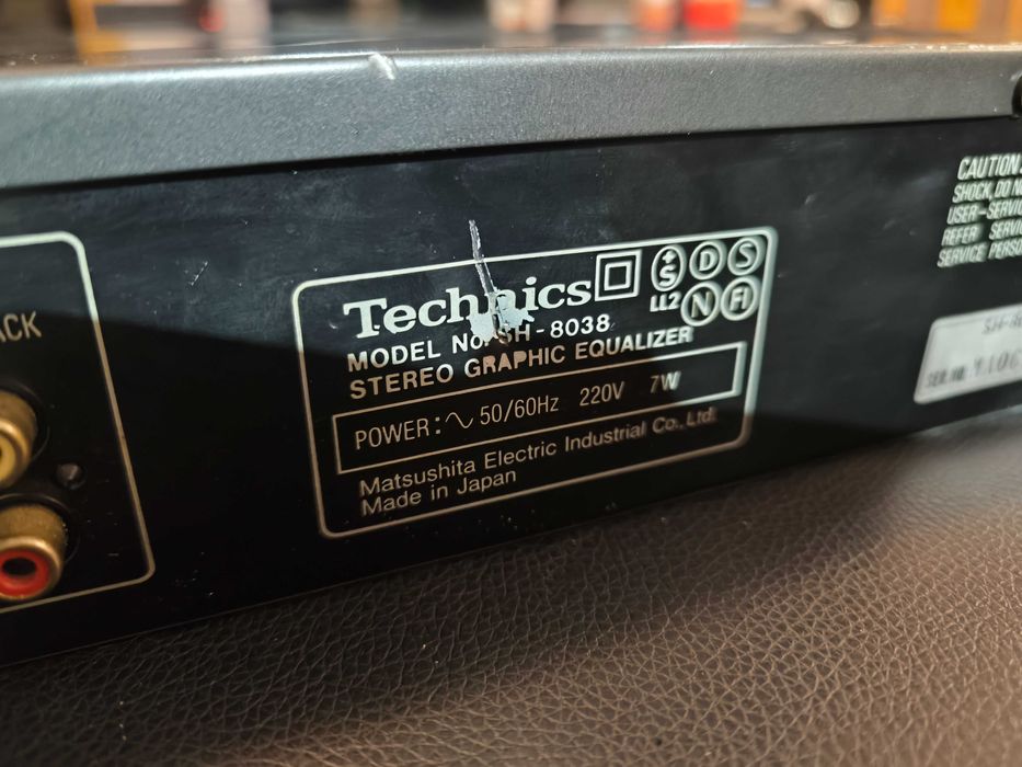 Еквалайзер Technics equaliser