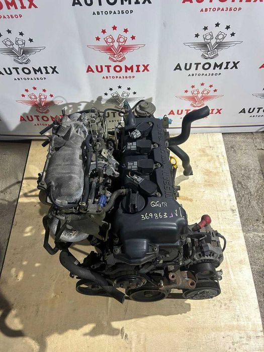 Привозной двигатель QG18 Nissan