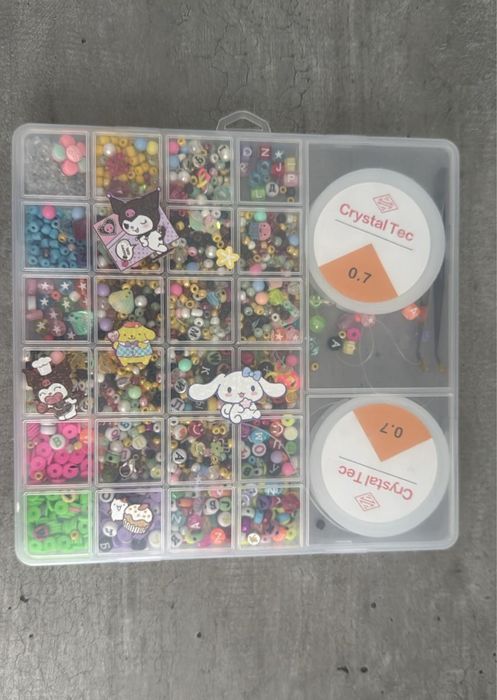 Продам набор для бисероплетения