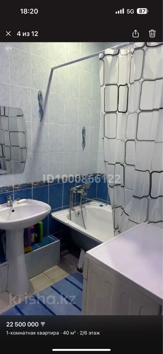 Сдам кввртиру в хорошем состоянии посуточно