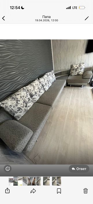 Продам уютный диван