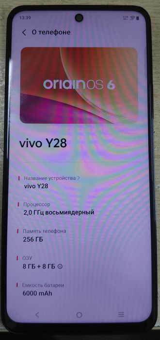Смартфон VIVO Y28