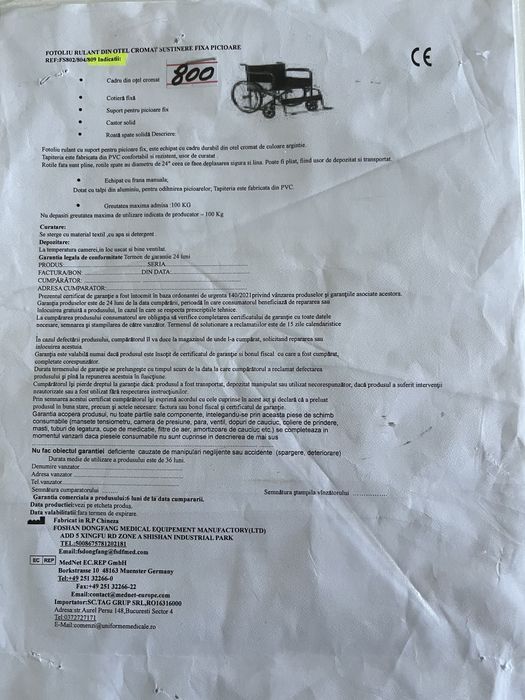 Fotoliu rulant din otel cromat, sustinere fixa picioare