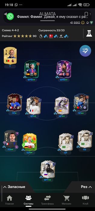 Стим аккаунт 2003 года