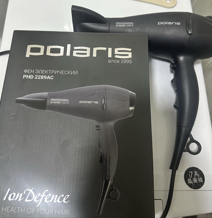 Фен polaris черного цвета