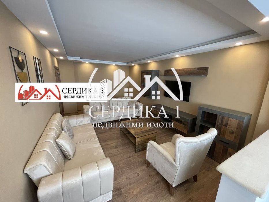 4-стаен в София-Сердика