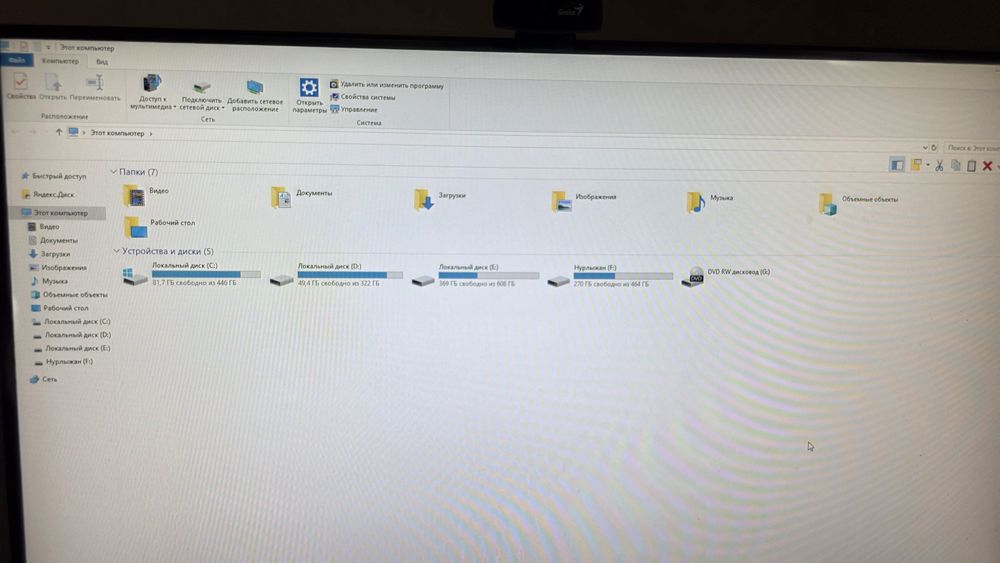 Компьютер  Core I7 продам + Принтер L1800 DTF