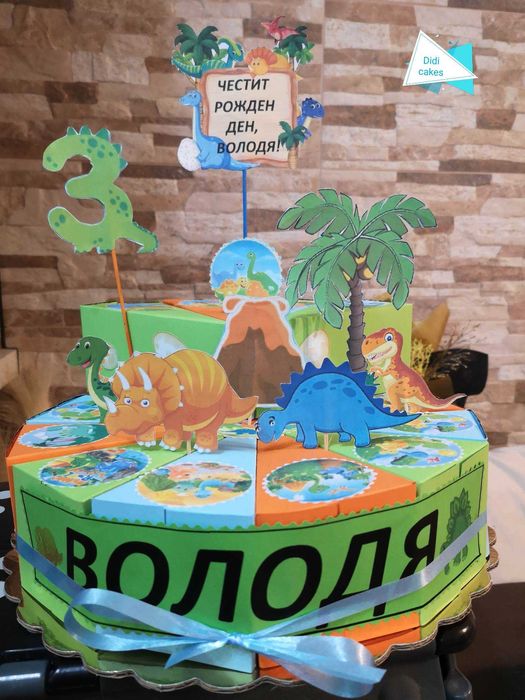 Картонена /хартиена торта