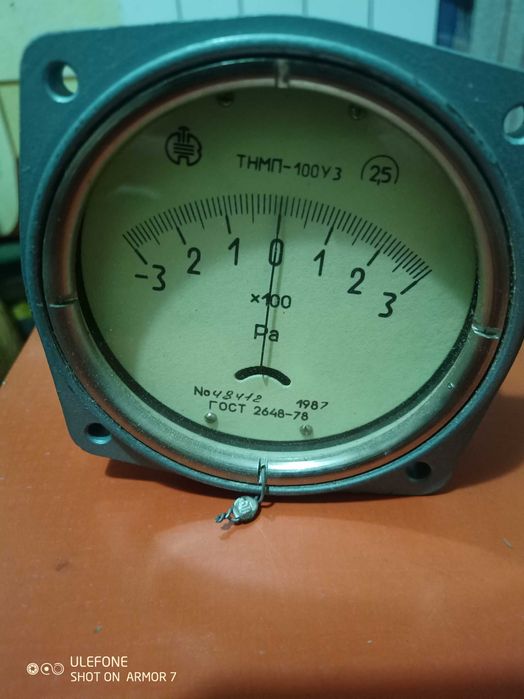 Тягонапоромер тнмп-100-У3