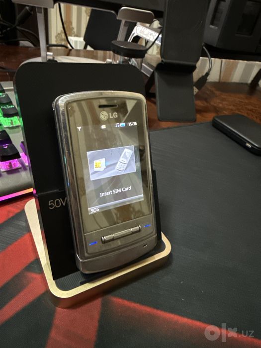 Lg shine ke970 silver