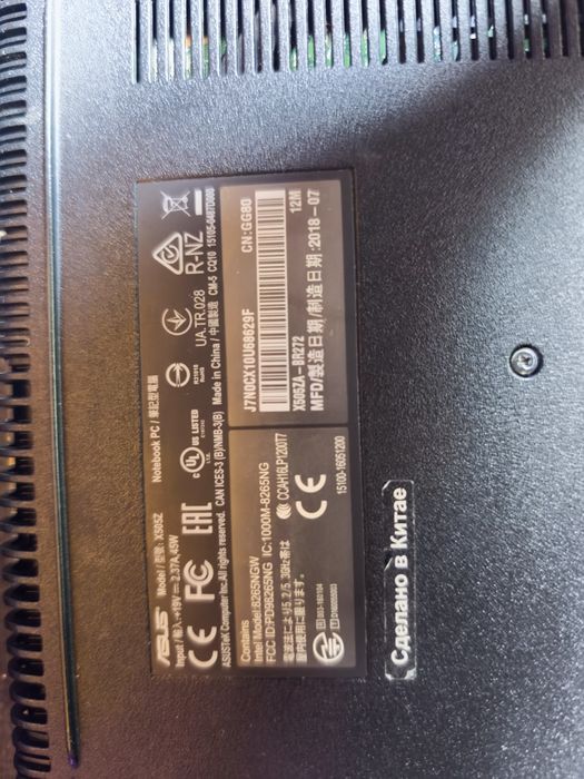 Ноутбук на запчасти Asus