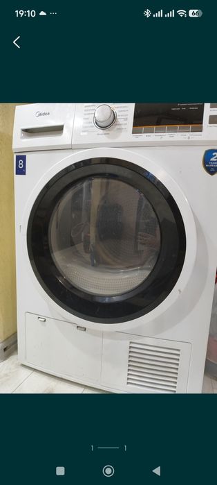 Сушильная машинка