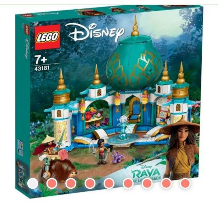 Конструктори Лего