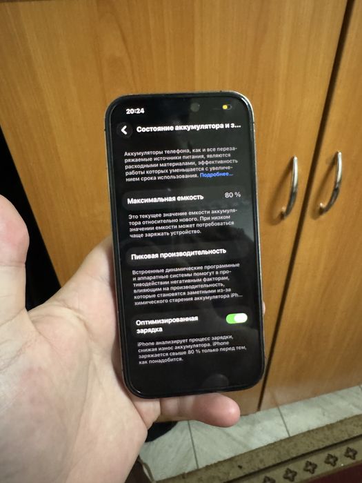 Iphone 14 pro айфон 14 про