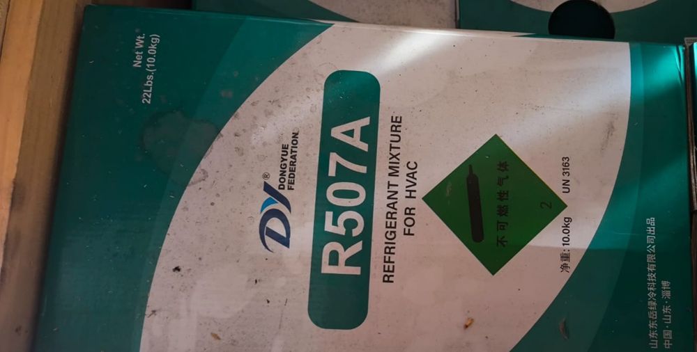 Продажа фреон R507A