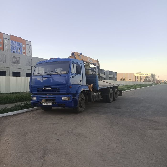 Услуга манипулятора