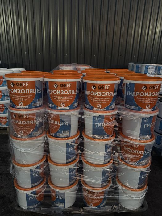 Готовая Гидроизоляция GEFF -5кг -195.000сум Оптомга