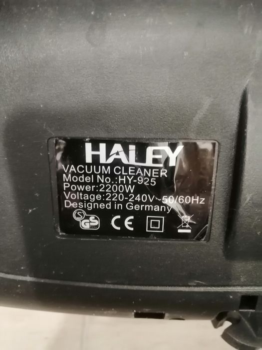Срочно продам пылесос