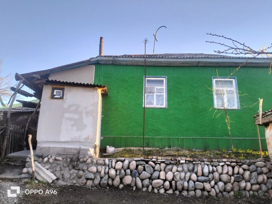 Продам дом ұй сатылады обмен