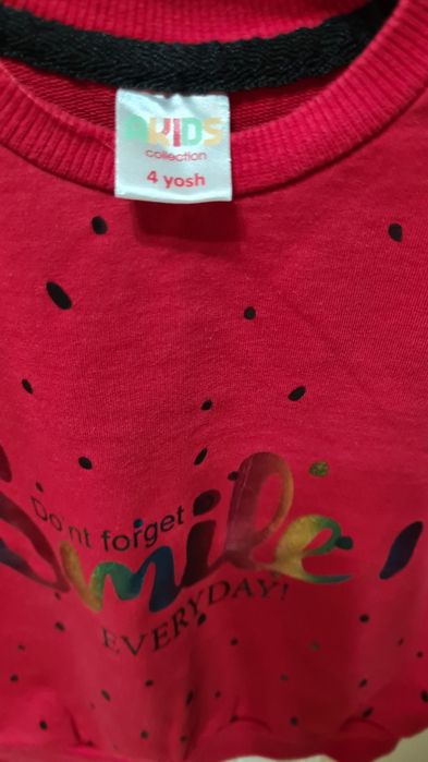 Комплект /штаны/ брюки кофта