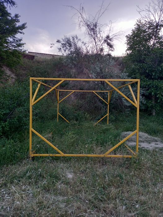 Сушилка для ковров