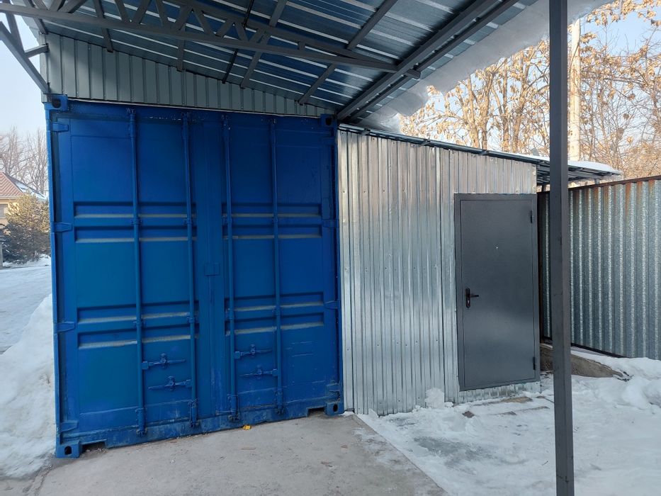 Морозильный контейнер