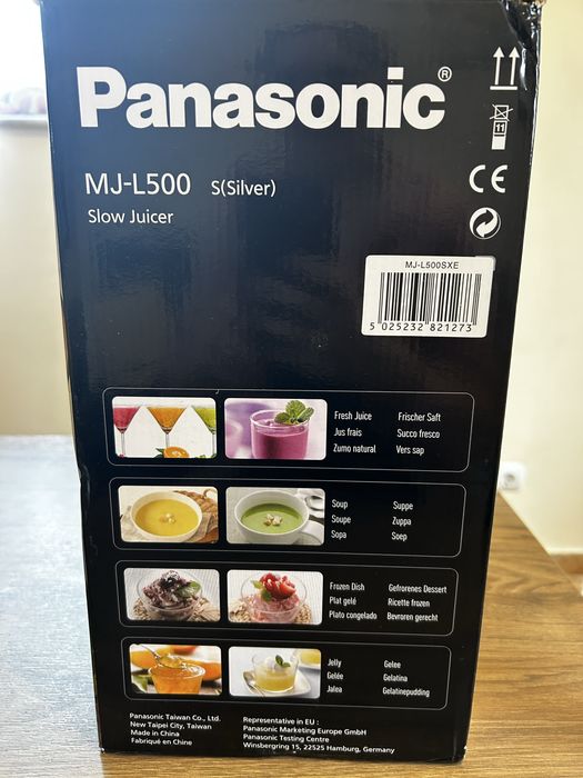 Panasonic MJ-L500SXE Сокоизстисквачка за плодове и зеленчуци