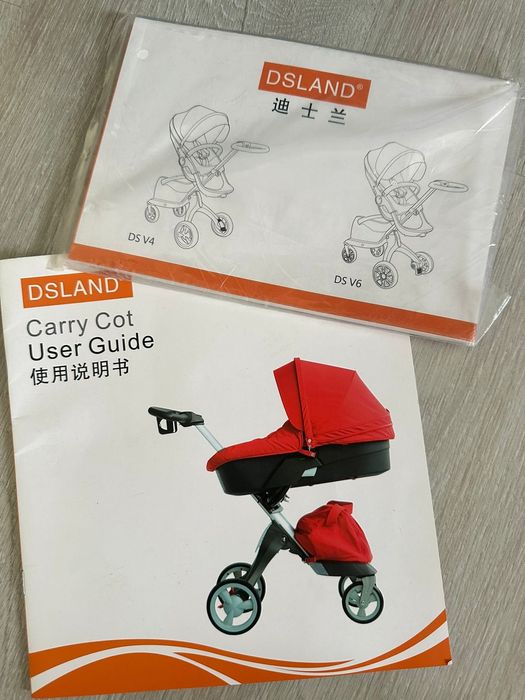 Коляска детский  4/1 новый