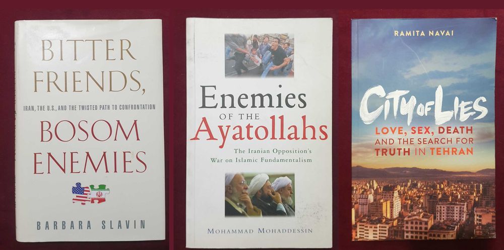 Близкият Изток - история, конфликти, процеси / 30 книги /