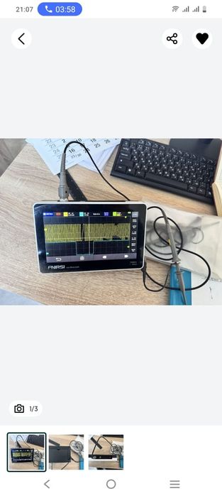 Автоэлектрик 24/7вызд горд обл