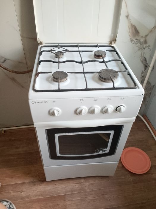 Продам газ 5 тыс самовывоз