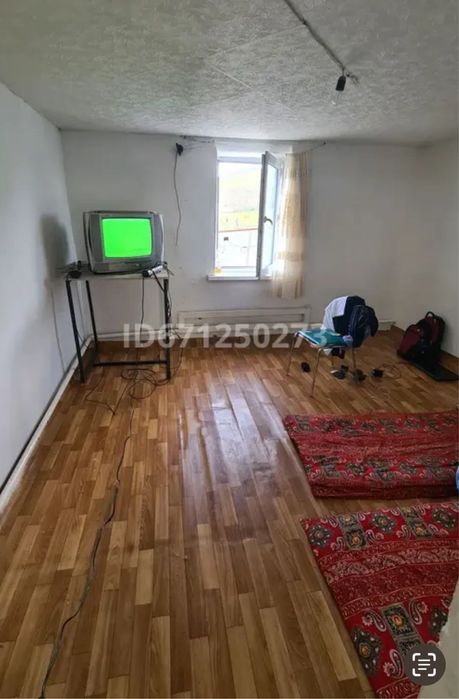 Крестянское хозяйства