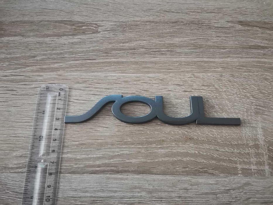 Сива емблема Kia Soul