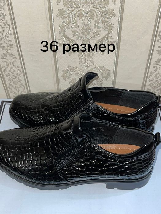 Детская обувь для девочек