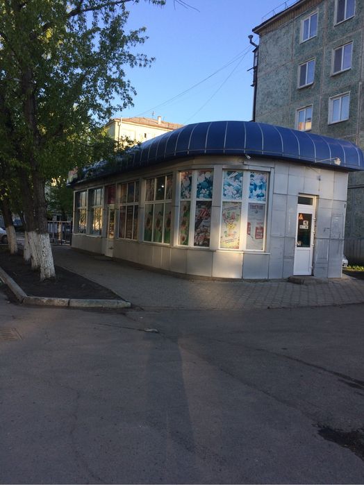 Продам магазин -:;())₽₽