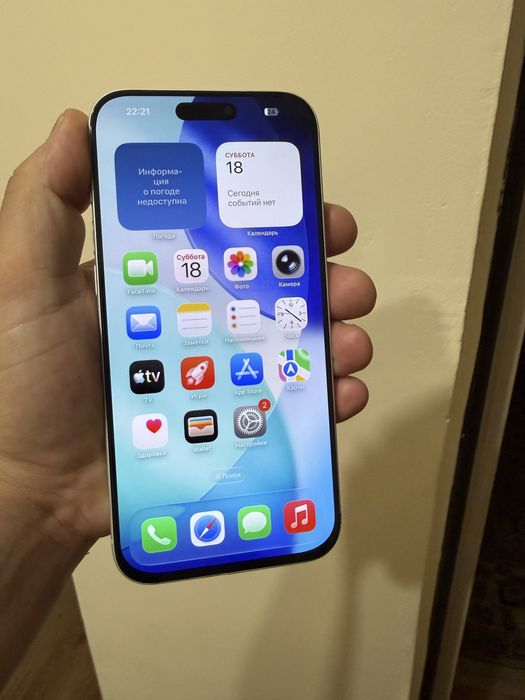 17 Pro Max Срочно продам