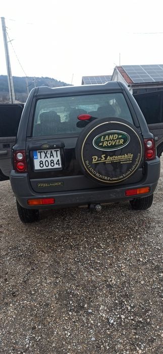 Prodavase land rover