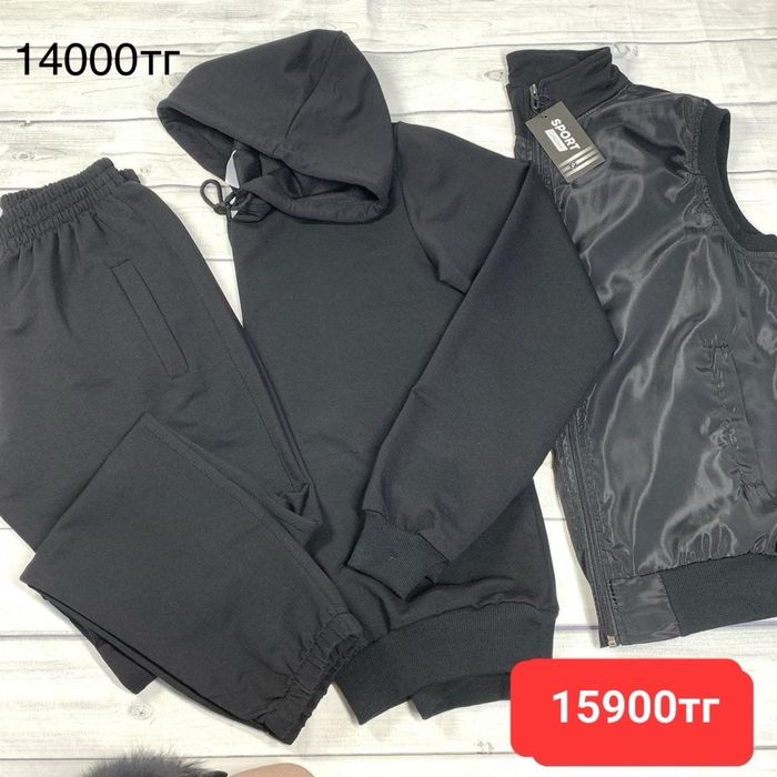 Куртки 44 р распродажа