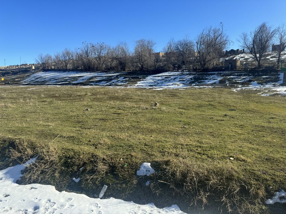 Шұғыл түрде сатылады