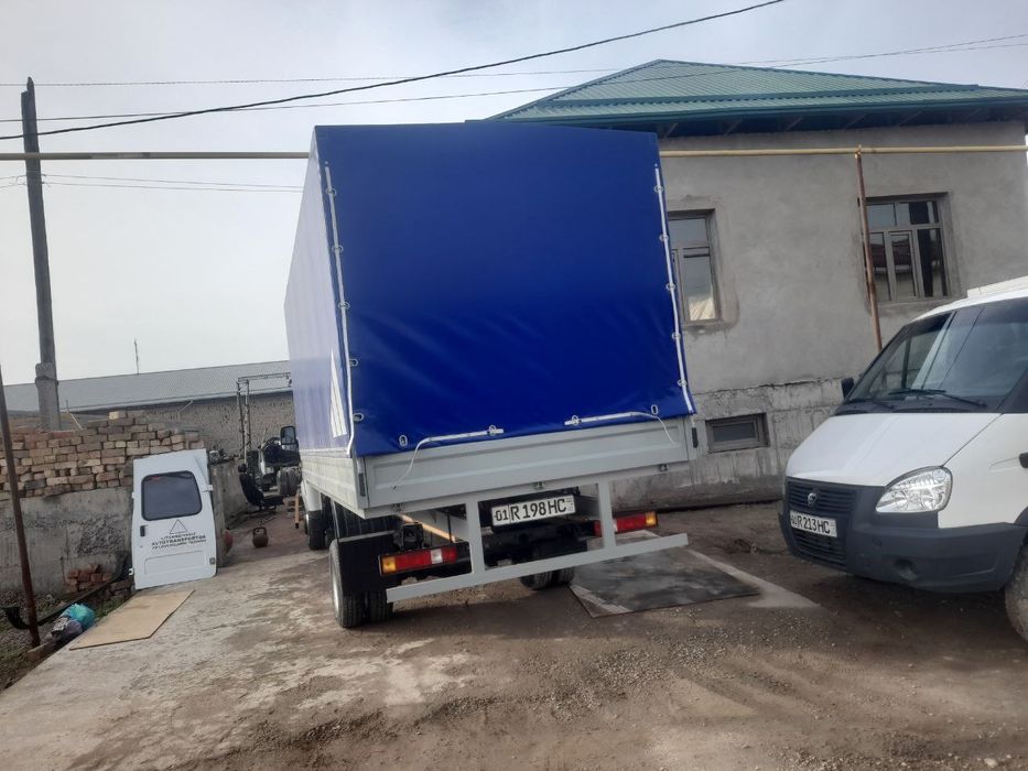 Газел   сотилади