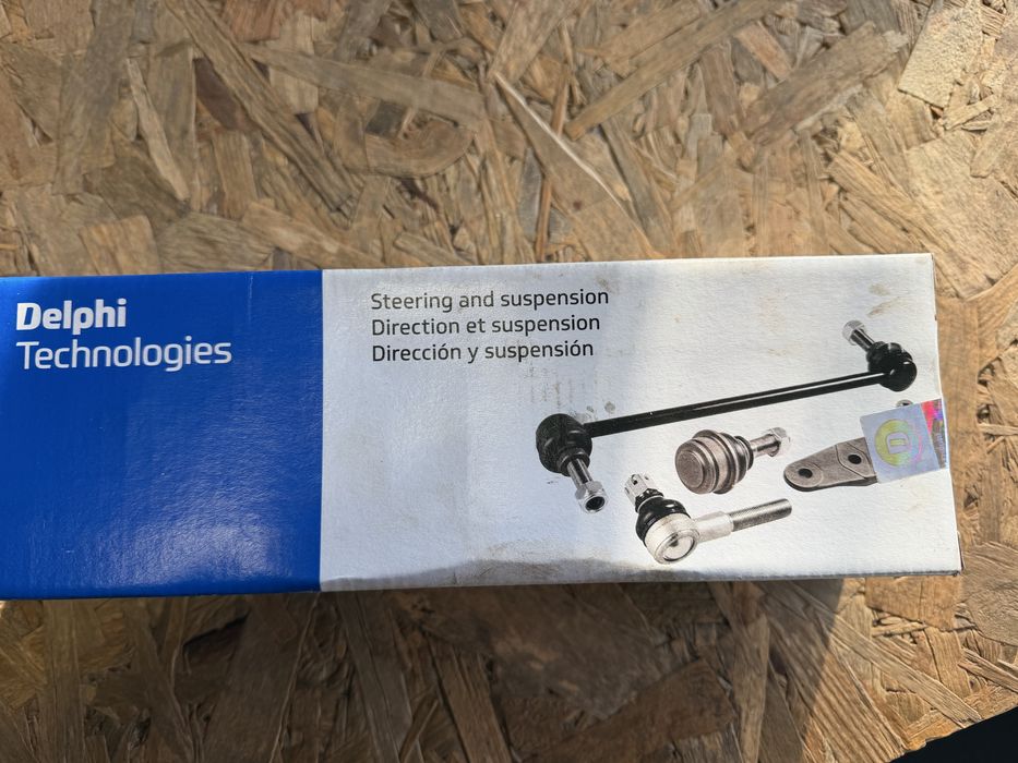 Накрайци за рейка Нисан Навара