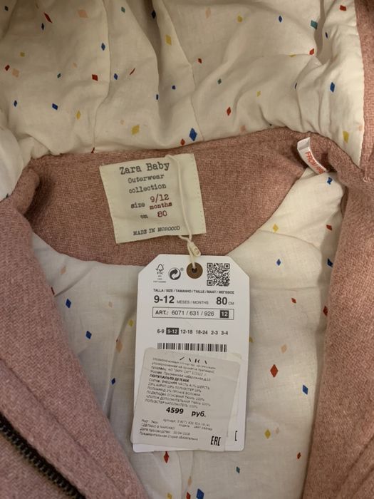 продам пальто на девочку