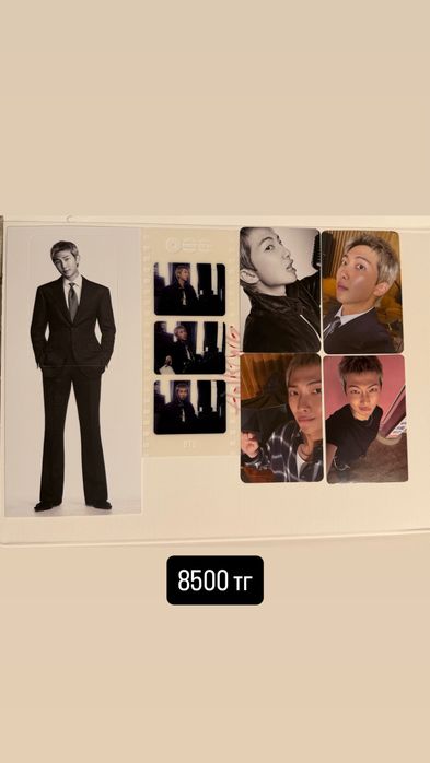Продам карты «BTS»