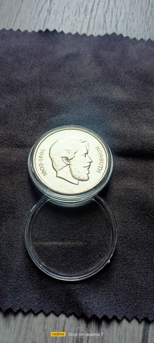 Сребърна монета 5 форинта 1947 Унгария