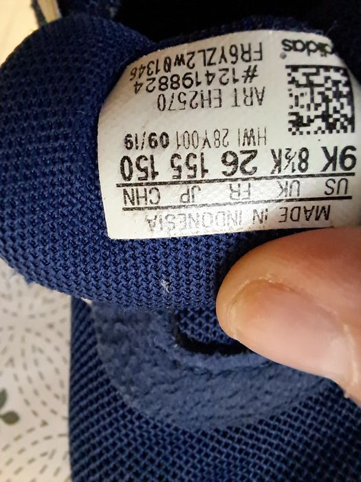 Детски летни маратонки адидас