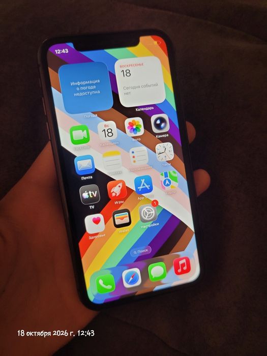 Айфон 11 iPhone 11