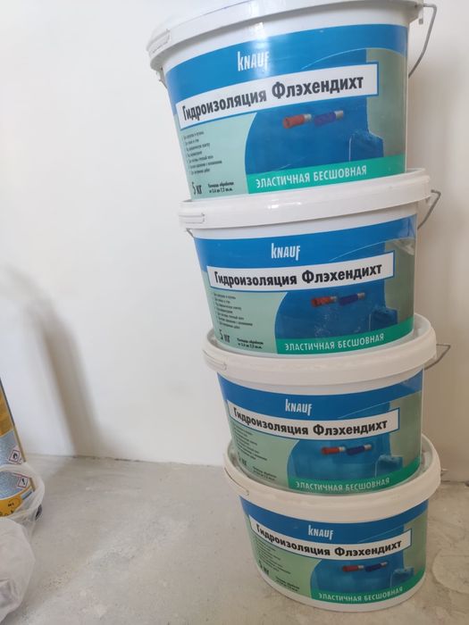Продам гидроизоляцию