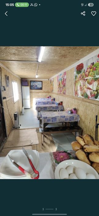 Контейнер 40 тонн под сталовую