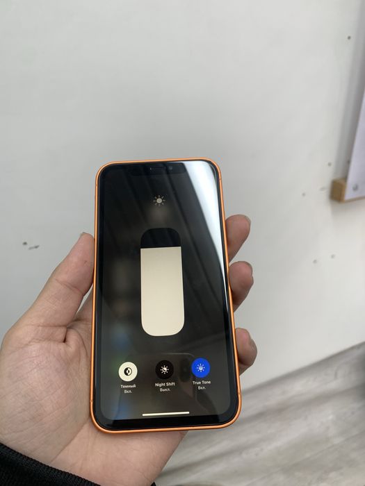 Айфон хр 17 про корпус